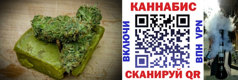 Canna-Cookies марихуана  Глазов 