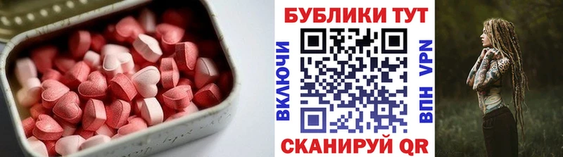 Ecstasy louis Vuitton  Глазов 