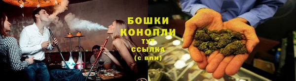 COCAINE Алексин