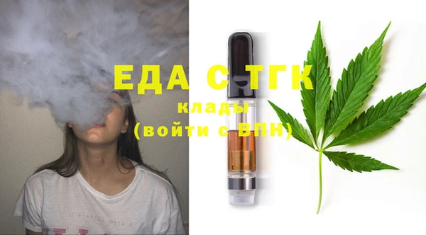 стаф Ростов