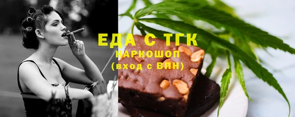 бутик Алексеевка