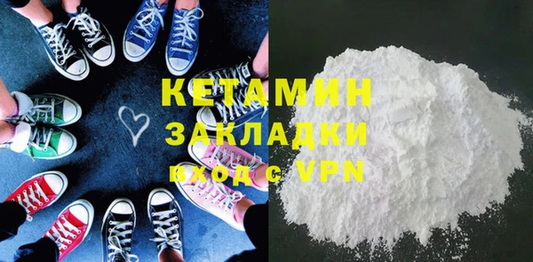 бутик Алексеевка