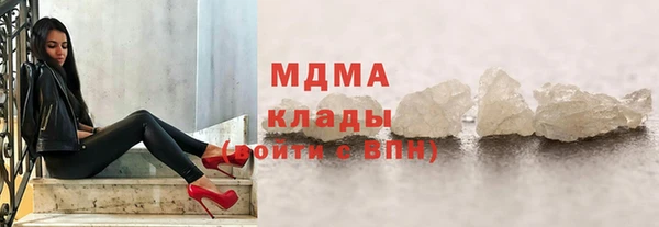бутик Алексеевка
