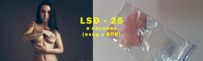 дистиллят марихуана Алзамай
