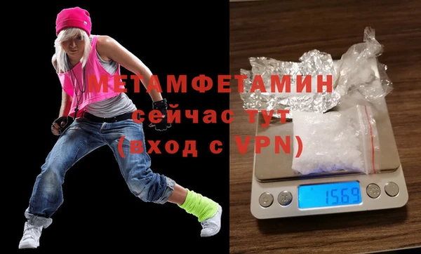 стаф Ростов