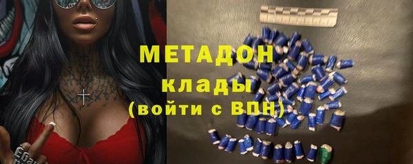 бутик Алексеевка