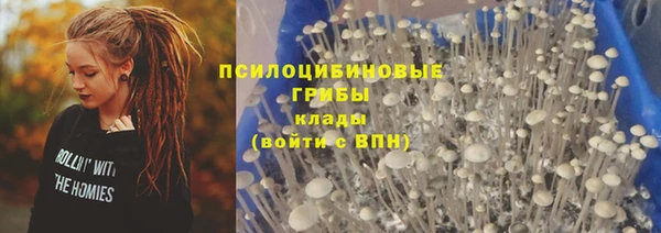 бутик Алексеевка