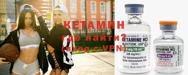 бутик Алексеевка