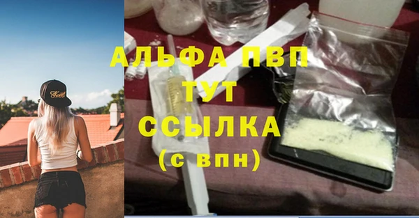 бутик Алексеевка