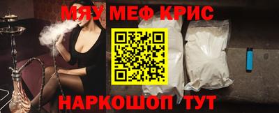 герыч Иваново