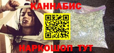 герыч Иваново