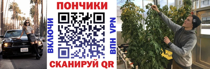 Марихуана White Widow  Глазов 